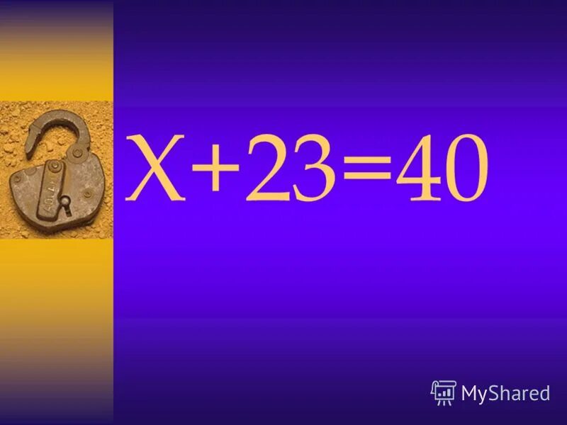 Иконка 40 процентов. Тему 40. Умножение на 40. Тему 40. Тему 40.