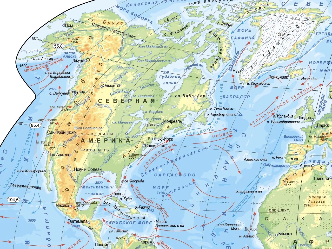 Все проливы северной америки. Моря Северной Америки на карте. Физическая карта Северной Америки. Острова Северной Америки на карте. Проливы Северной Америки.