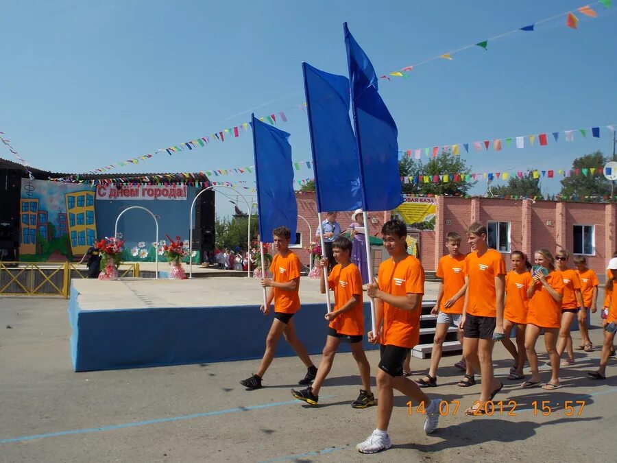 Прогноз погоды в нытве на 10 дней. Нытва день города. День города Нытва Дата. Погода в Нытве. Погода в Нытве на 10 дней.