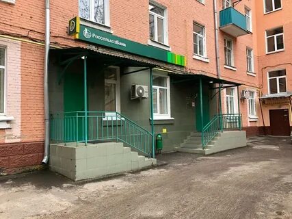 Сбербанк люберцы октябрьский