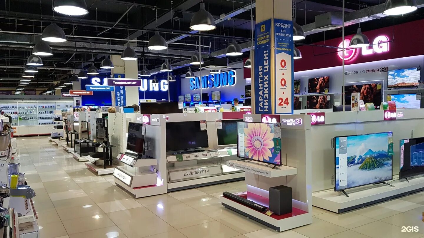 энка хабаровск каталог товаров с ценами