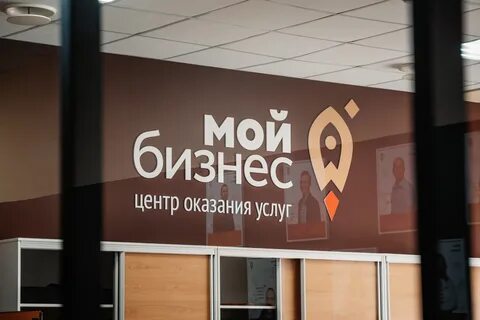 Мой бизнес тверь