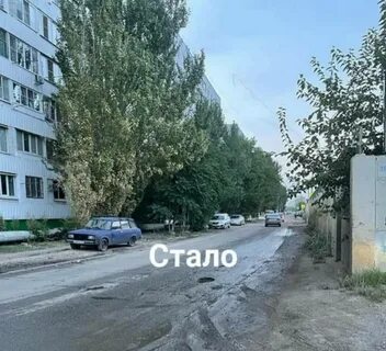 Юго восток 2.0