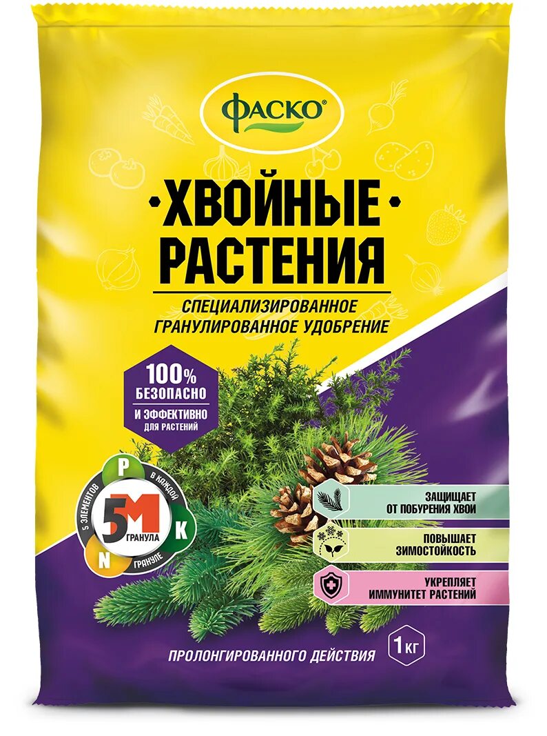 Хвойная 1 8. Удобрение Фаско 5м для хвойных. Удобрение сухое Фаско для хвойных. Удобрение минеральное хвойные 1кг Фаско (20). Robin Green хаойное удобрение 1кг.