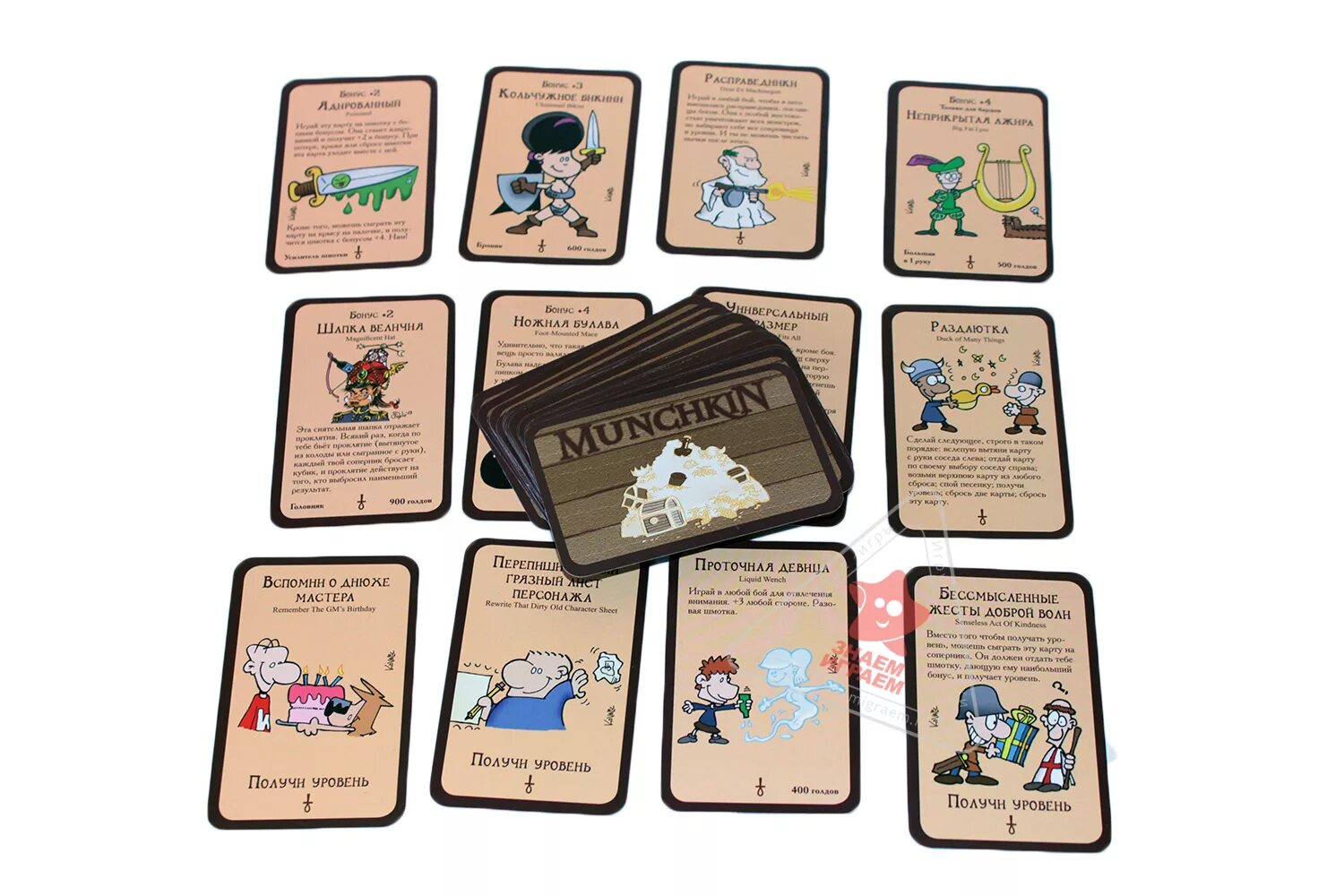 Настолка манчкин. Игра манчкин легендарный. Манчкин игра дополнение 3. Игра манчкин. Настолка манчкин.