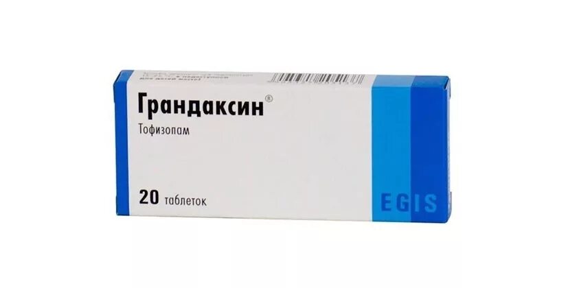 Грандаксин ТБ 50мг n60. Тофизопам грандаксин. Грандаксин таб. 50мг №20. Грандаксин 10 мг.