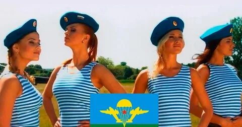 2 августа музыка