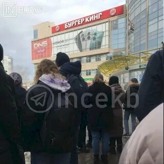 Эвакуировали тц