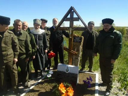 Станица урухская