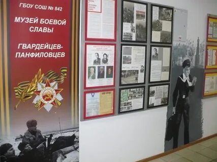 В школьном музее боевой славы 742 экспоната