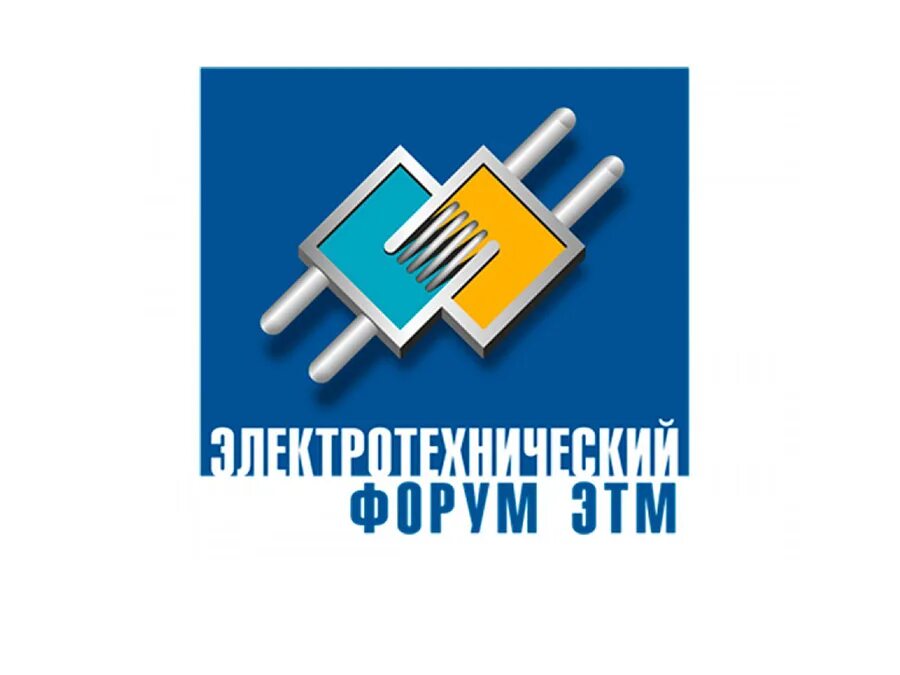 Форум этм пятигорск. Этм. Логотип этм. Электротехника форумы. Логотип этм.