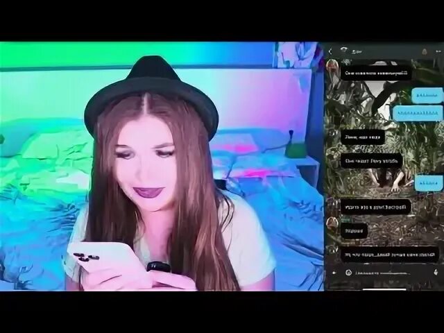 Райтман страшные переписки