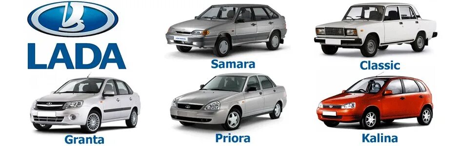 Все модели автомобилей ваз LkbAuto.ru