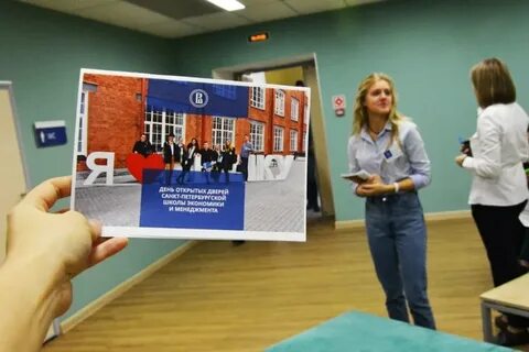 День открытых дверей петербург