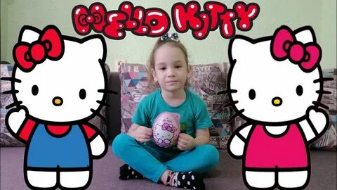 Hello открой