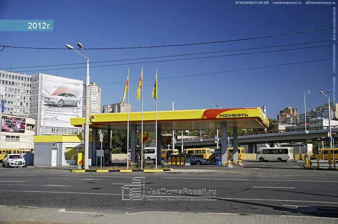 привокзальная площадь 3а ростов. улица привокзальная 3а ростов-на-дону. ростов-главный, ростов-на-дону, привокзальная площадь, 1/2. привокзальная площадь 3а ростов. ж д вокзал ростов главный.