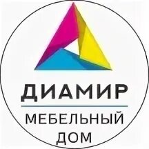 Диамир
