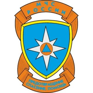 Герб мчс