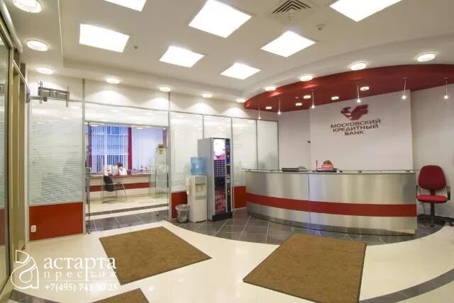 СМИ: МКБ готовит IPO, часть акций может выкупить НПФ "Согласие" - РИА Новости, 0
