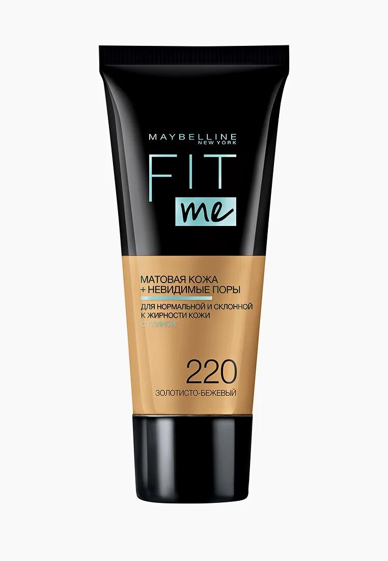 Мейбелин фит ми 100. Невидимые поры. Невидимые поры. Мейбелин тональный крем fit me тон слоновая кость. Бустер-минимайзер для лица satin skin кожа невидимые поры, 20 мл.