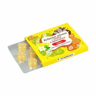 Кедровые леденцы