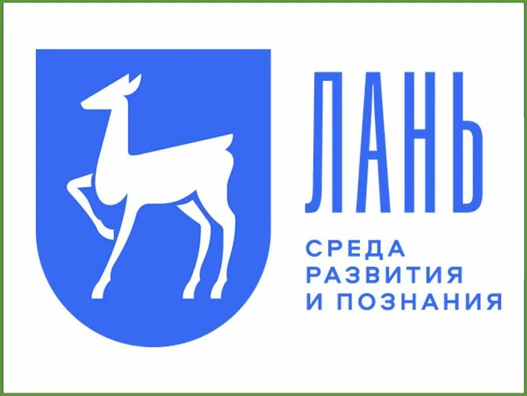 Книги лан. Эбс лань логотип. Книги лан. Книги издательства лань. Электронная библиотечная система «издательство лань ».