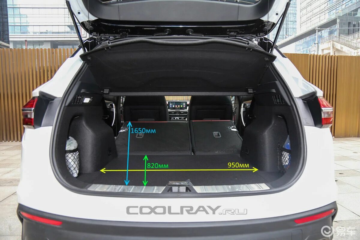 Джили кулрей габариты. Geely Coolray багажник. Geely Coolray объем багажника. Geely Coolray габариты багажника. Geely Coolray i багажник.