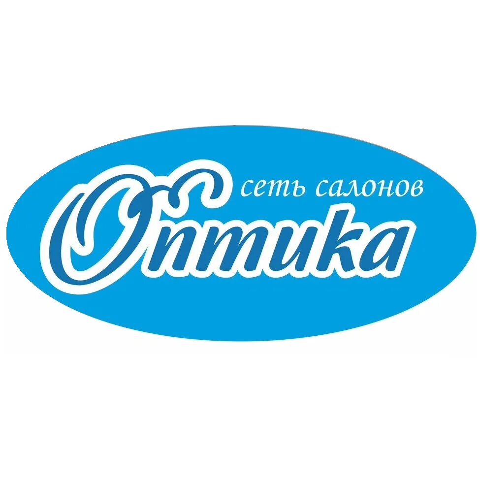 Оптика окуловка. Окуловка ул ленина. Оптика окуловка. Оптика окуловка. Чудинцева 7 великий новгород.