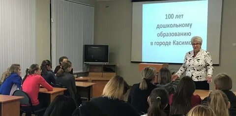 Образование филиал