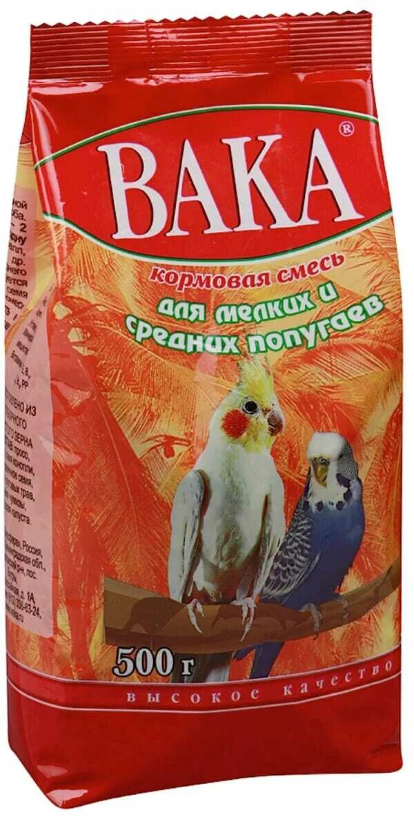 Вака белая. Самара вака. Корм вака для собак. Минеральный камень для крупных попугаев. Вака состав для средних попугаев.