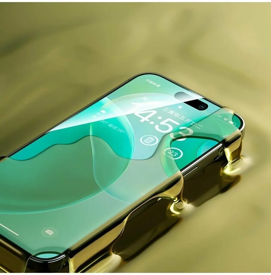 Iphone 12 screen. Бронестекло iphone 12 pro max. Iphone 14 pro стекло. Хорошее стекло на айфон 14. Хорошее стекло на айфон 14.