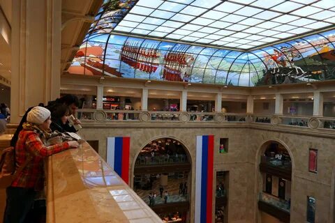 Центральный детский метро