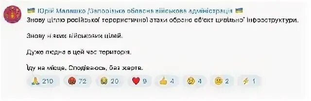 предоставлю позже