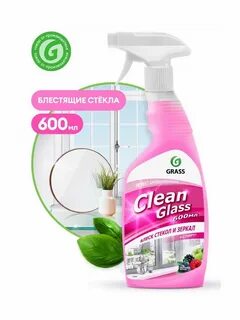 Очиститель clean glass