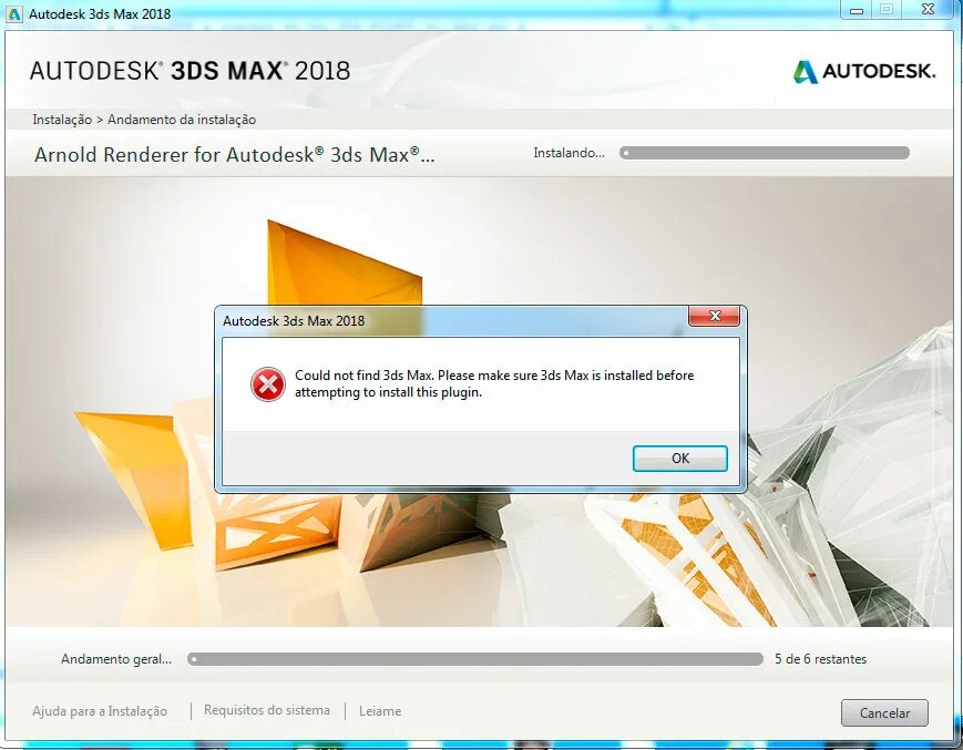 Make sure the app is installed. Приложения please make. make sure max￼. error: please make sure the populate data is installed. error please make sure the populate data is installed что делать.