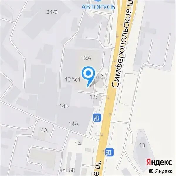 Организации щербинки. Организации щербинки. Лермонтова 30 ханты-мансийск. Организации щербинки. Щербинка симферопольское шоссе 1а стр 1.