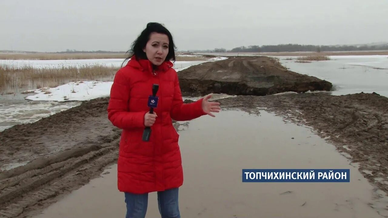 Погода в фунтиках. Фунтики Топчихинского района Алтайского края. Фунтики Топчихинского района. Фунтики Топчихинского района хоккей.