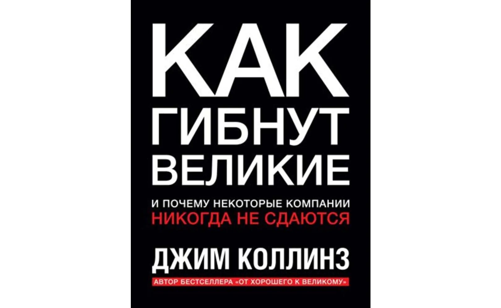 Гибла как определить. Гибла как определить