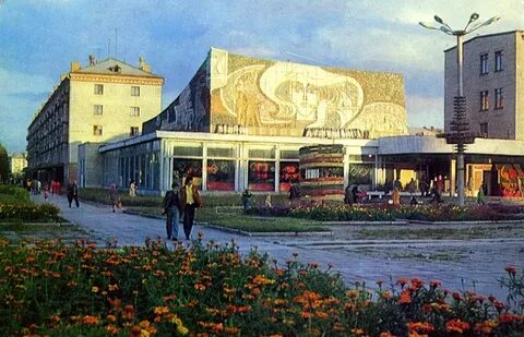 Тюмень х