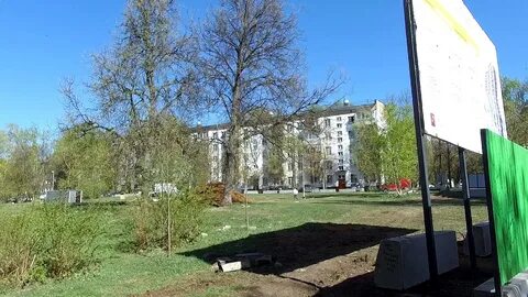 13 участок зюзино