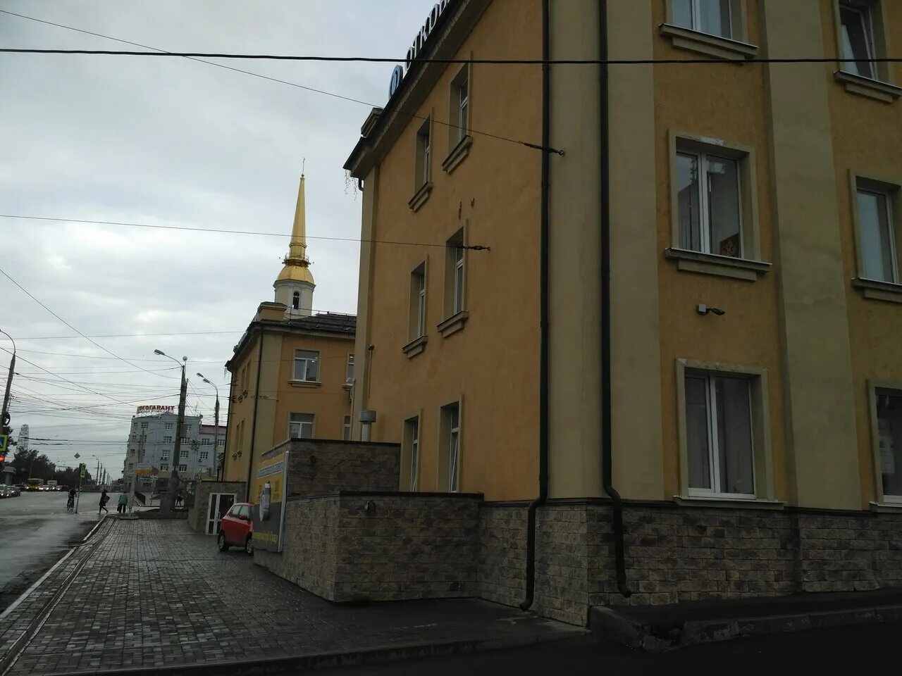 горького 64. максима горького 64 ижевск капитал. горького 64. максима горького 64 новосибирск. аптека мир лекарств.