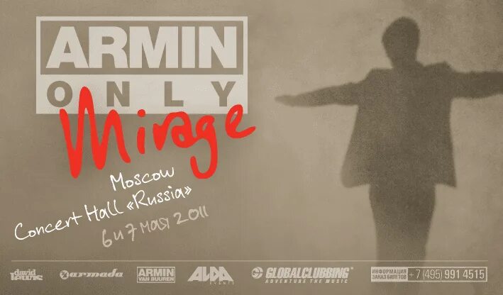 Armin mirage. Armin van buuren mirage обложка. Армин ван бюрен мираж. Армин онли мираж. Армин ван бюрен мираж онли.