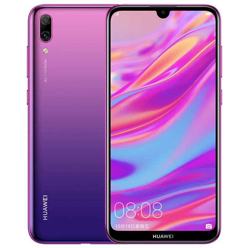 Хуавей новые модели. Смартфон Huawei y7 2020. Huawei enjoy 9. Смартфон Хуавей у 7 2019, 4 64 ГБ.. Смартфон Huawei y7 (2019) 64gb.