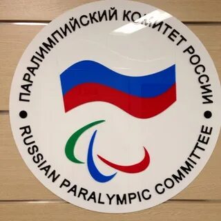 Олимпийский паралимпийский комитет