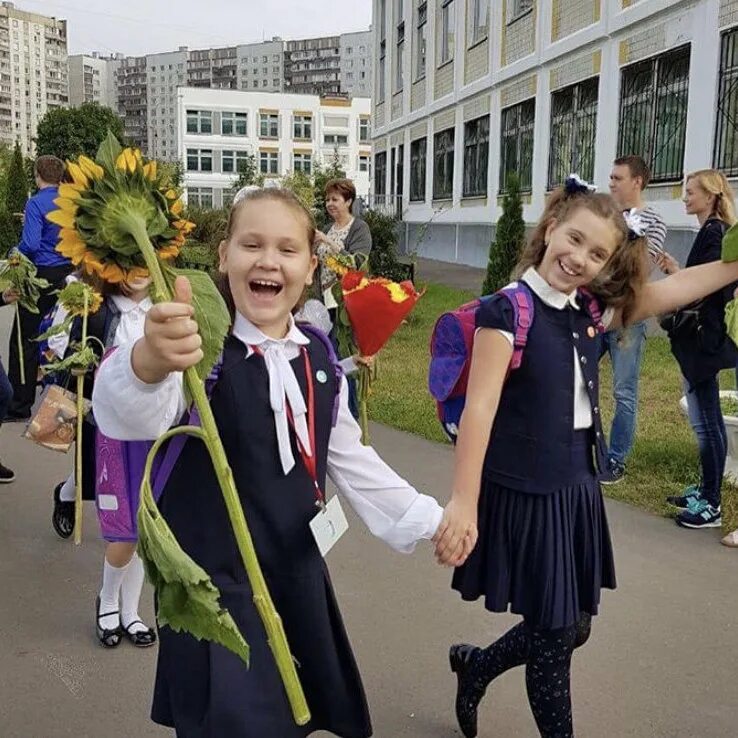 Игры с детьми на 1 сентября. Школа 1359 шо3. вместо цветов на первое сентября. родители и дети 1 сентября. букет добра на 1 сентября.