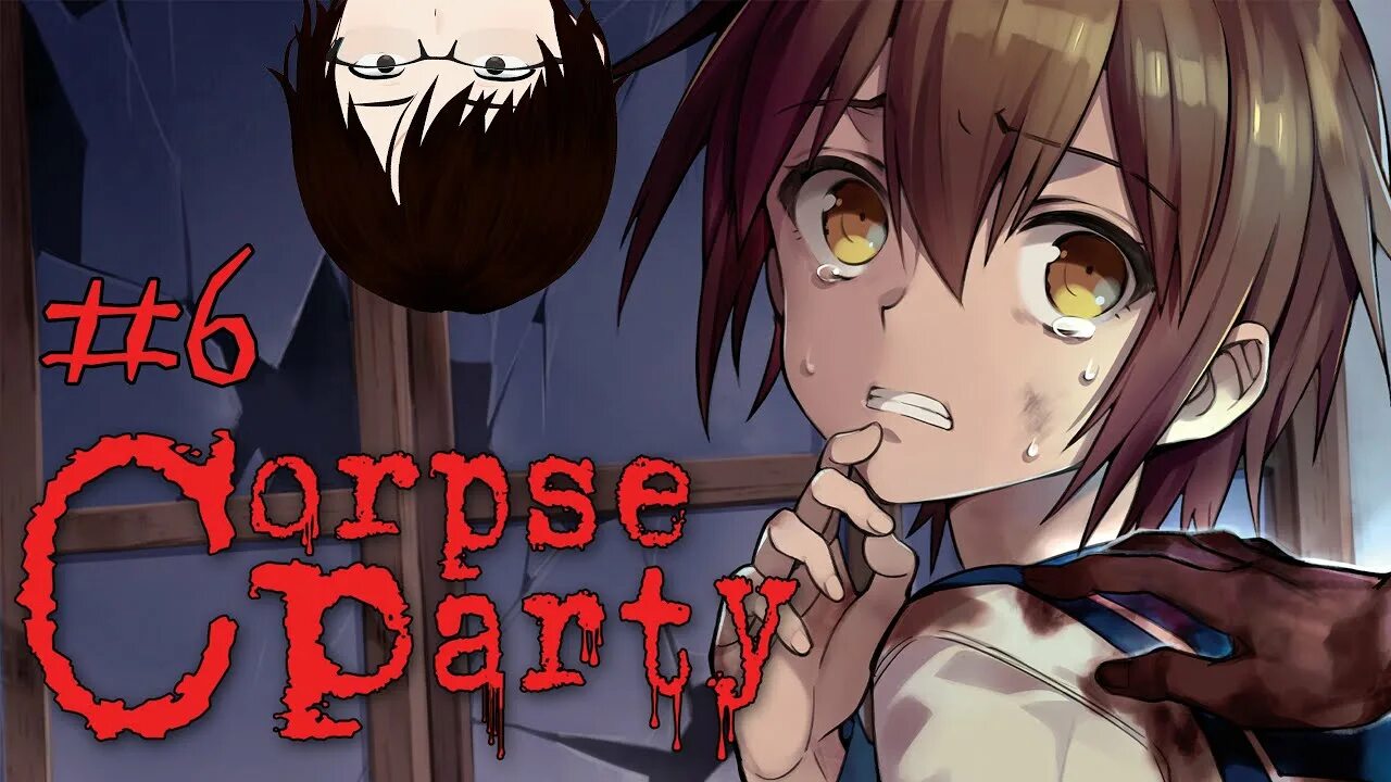 Corpse текст