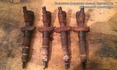 Снятие дизельных форсунок