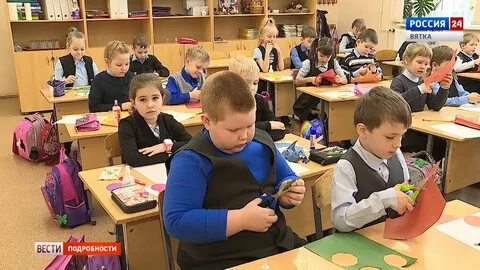 Школ больше не будет