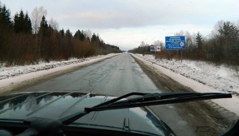 Устюг вологда расстояние. Автодорога великий устюг--г киров. автодорога великий устюг киров. великий устюг опоки на машине. дорога в великий устюг.