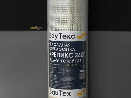 Сетка фасадная крепикс 2000